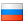 Russian Russian