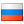 Russian